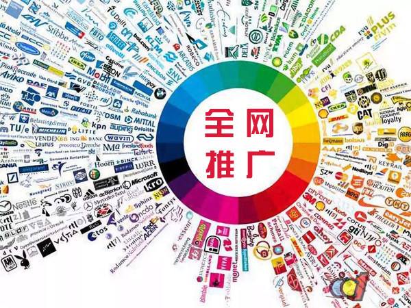 茶陵传统企业进行网络营销需要注意的几个基础策略