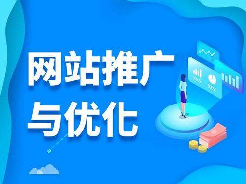 茶陵电商类网络推广如何做才有更好的效果